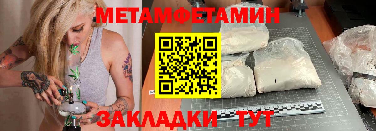 АМФ Premium  АМФ  Кизилюрт  Вход с VPN 