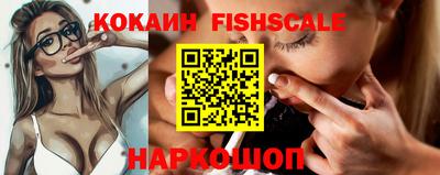 прущая мука Краснознаменск