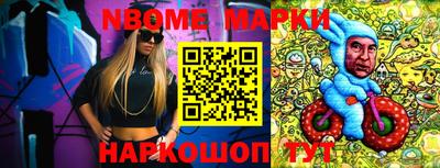 мефедрон VHQ Краснокаменск