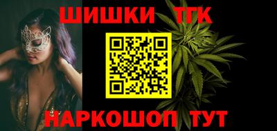 прущая мука Краснознаменск