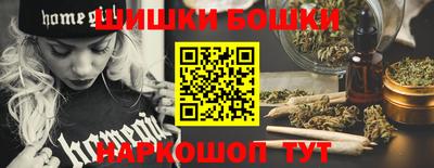 прущая мука Краснознаменск