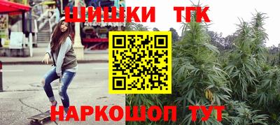 мефедрон VHQ Краснокаменск