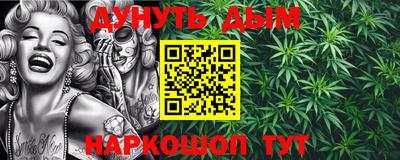 мефедрон VHQ Краснокаменск