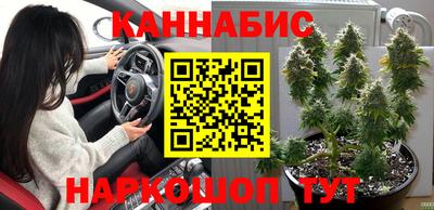 мескалин Краснодар