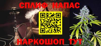 прущая мука Краснознаменск