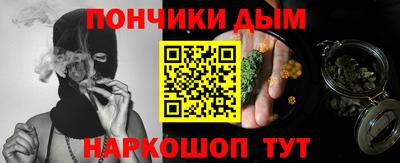 мефедрон VHQ Краснокаменск