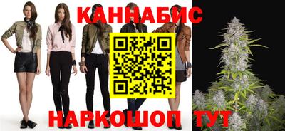 прущая мука Краснознаменск