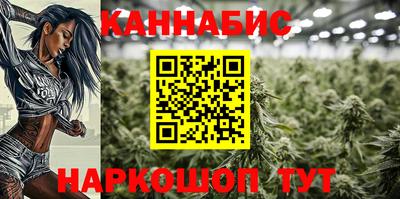 прущая мука Краснознаменск