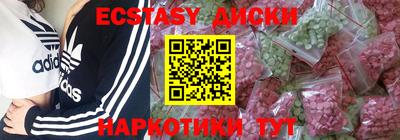 прущая мука Краснознаменск