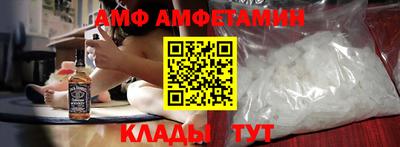 прущая мука Краснознаменск