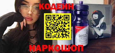 мефедрон VHQ Краснокаменск