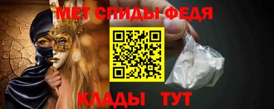 мескалин Краснодар