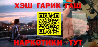 прущая мука Краснознаменск