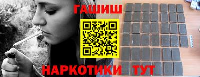 мескалин Краснодар