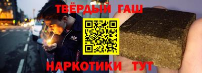 мефедрон VHQ Краснокаменск