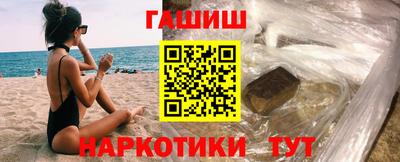 мескалин Краснодар